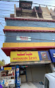 Mehran Spot