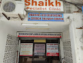 Shaikh specialist clinic