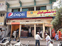 Quetta Alamgir Hotel main branch 1