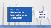 SYED DENTAL CLINIC