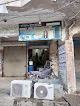 NOOR AIR CONDITIONER